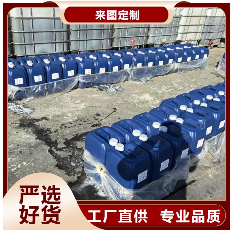 臭氧治理溶液pm10治理溶液