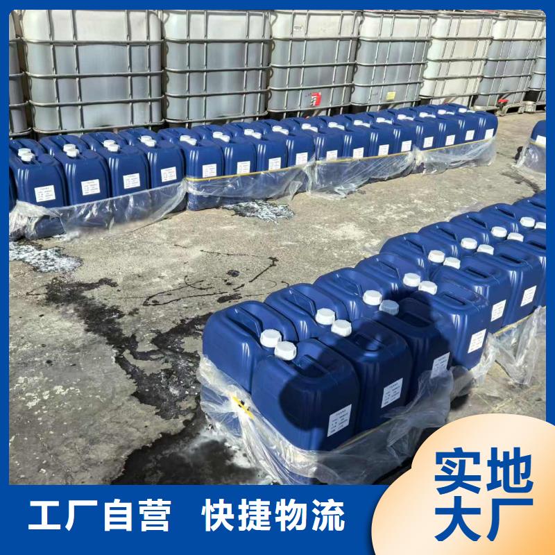 环保结壳抑尘剂生产厂家