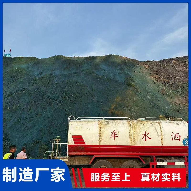 氮氧化物治理溶液