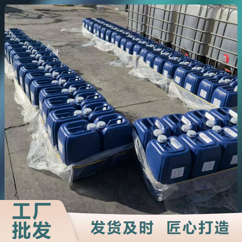 工地专用抑尘剂厂家电话