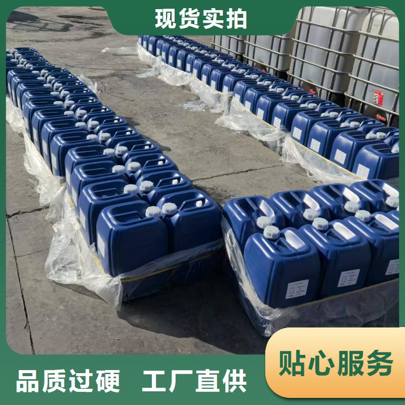 结壳抑尘剂专用绿色浆生产厂家