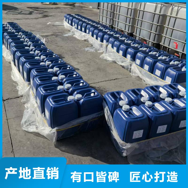臭氧抑制剂pm2.5道路治理溶液