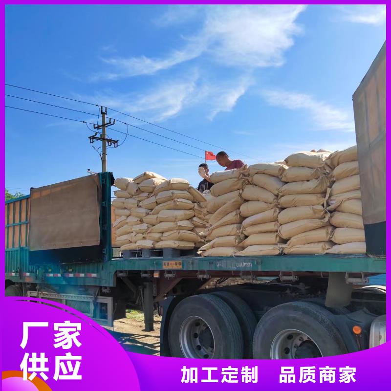 结壳抑尘剂专用绿色浆18133866866实力工厂