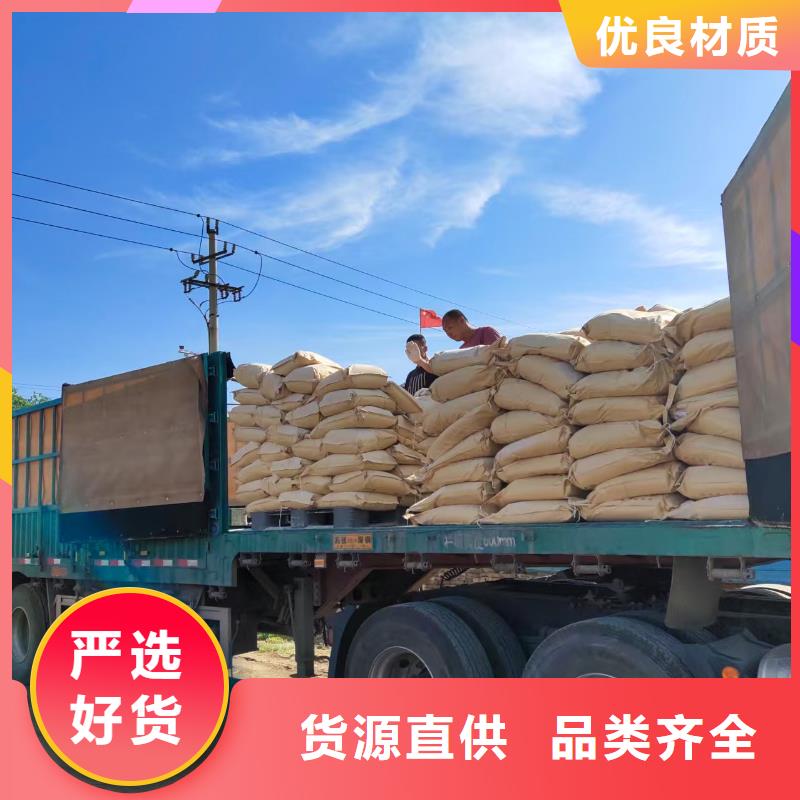 氮氧化物治理溶液