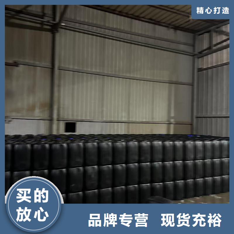 结壳抑尘剂专用绿色浆