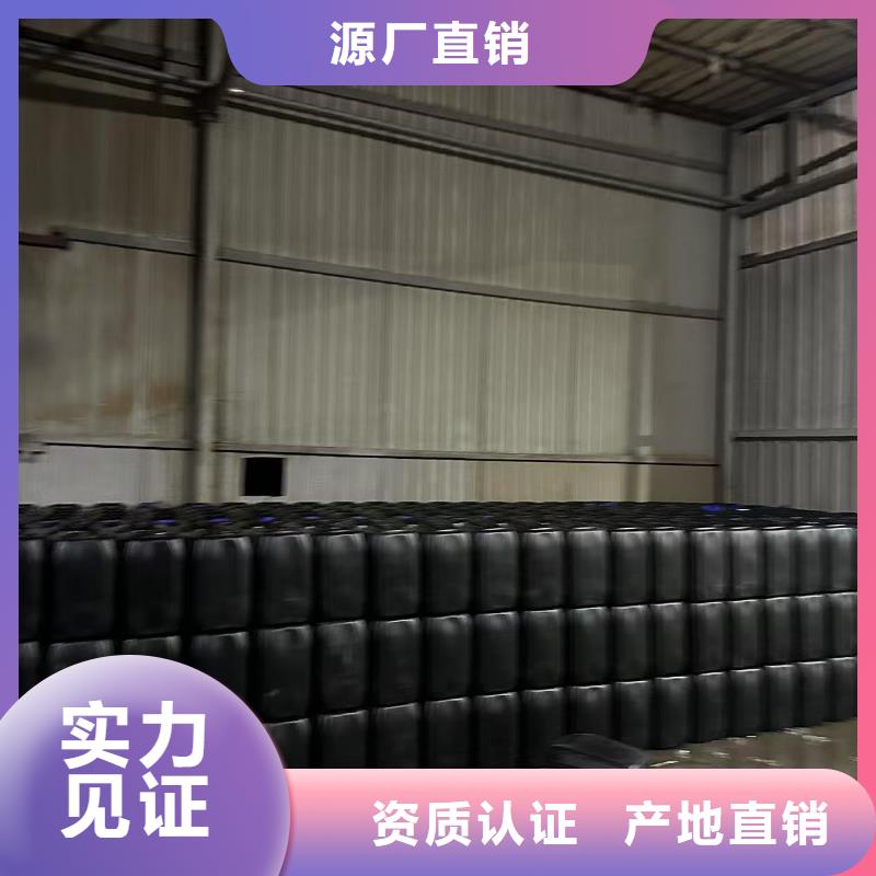 结壳抑尘剂专用绿色浆18133866866实力工厂