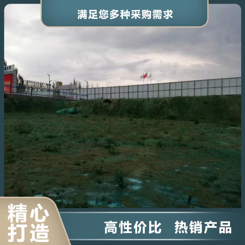 氮氧化物治理溶液