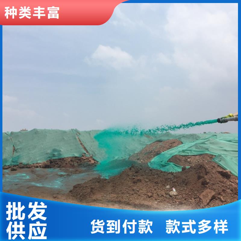 结壳抑尘剂专用绿色浆生产厂家