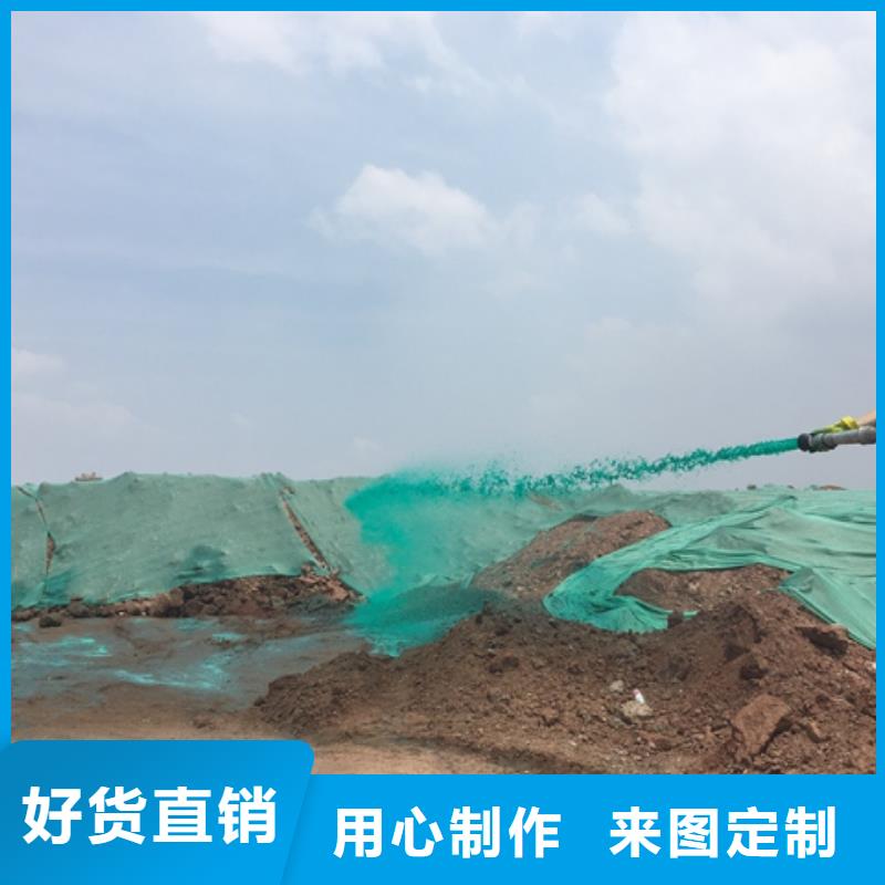 结壳抑尘剂专用绿色浆18133866866实力工厂