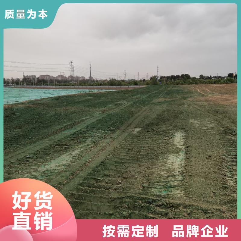 结壳抑尘剂今日