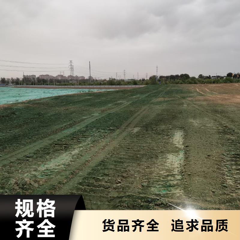 环保结壳抑尘剂生产厂家