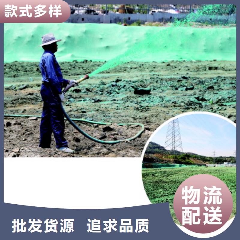 臭氧抑制剂pm2.5道路治理溶液