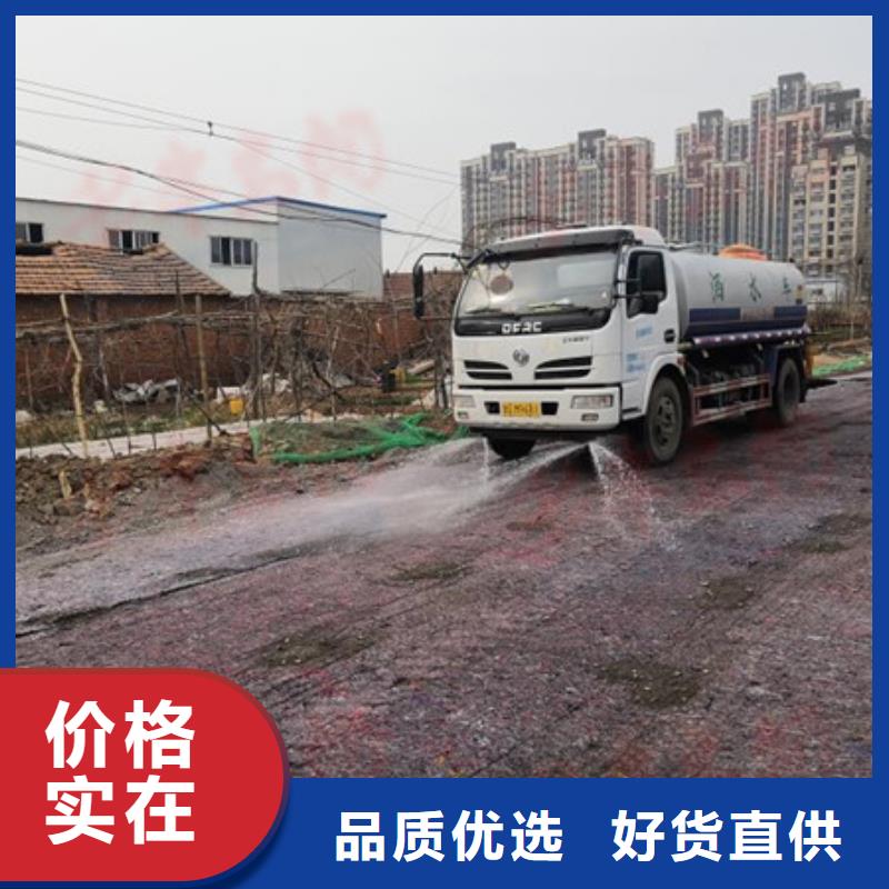 氮氧化物治理溶液