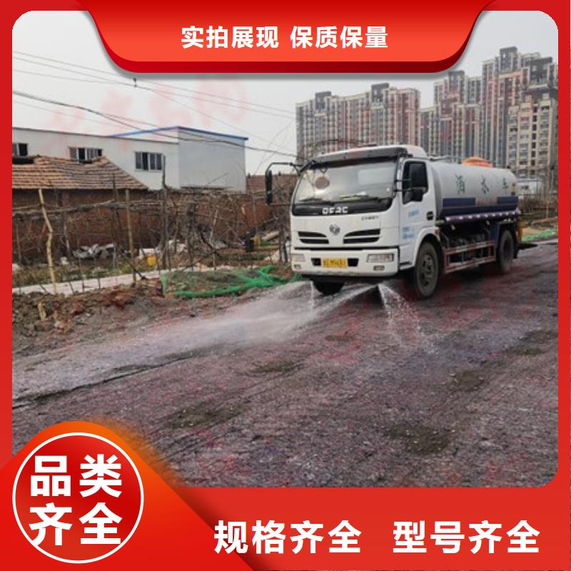 结壳抑尘剂专用绿色浆
