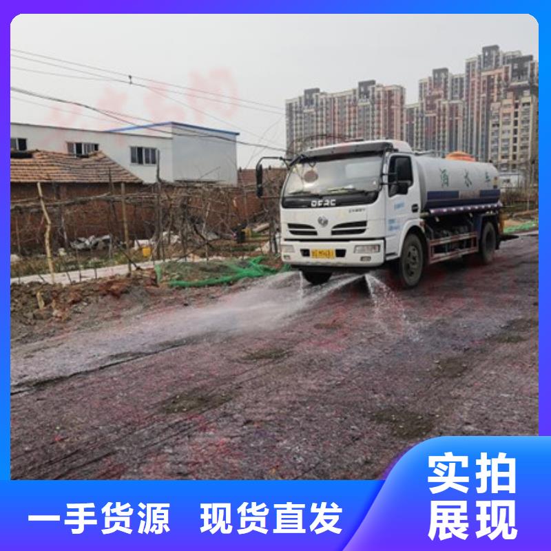 环保结壳抑尘剂速度快