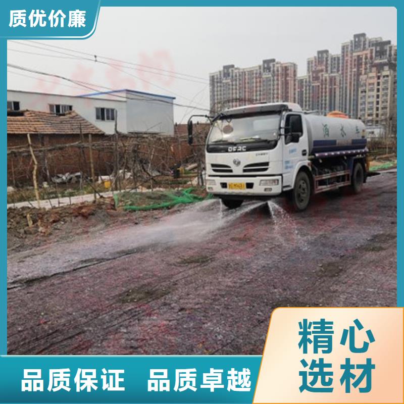 工地专用抑尘剂厂家批发大气治理抑尘剂
