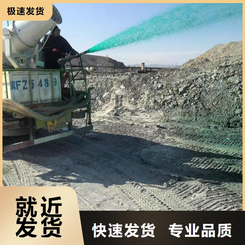 氮氧化物治理溶液