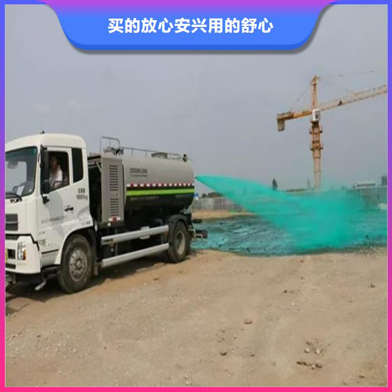 建筑工地专用抑尘剂厂家批发大气治理抑尘剂