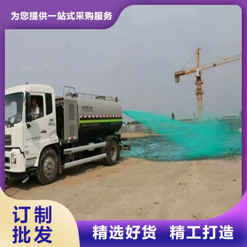 臭氧抑制剂pm2.5道路治理溶液