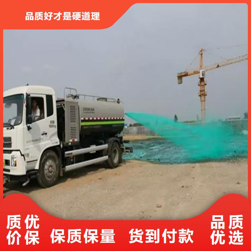 生物酶降尘剂哪里有卖