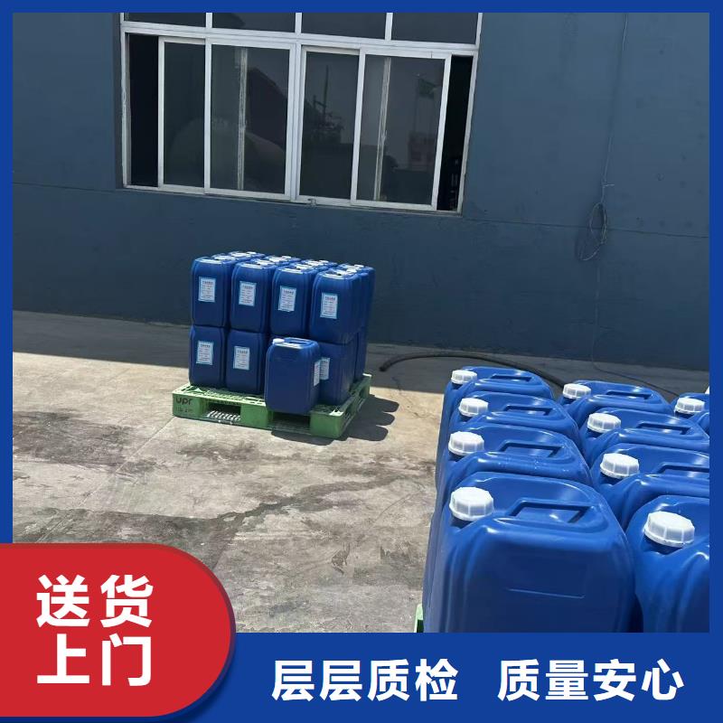 结壳抑尘剂专用绿色浆生产厂家