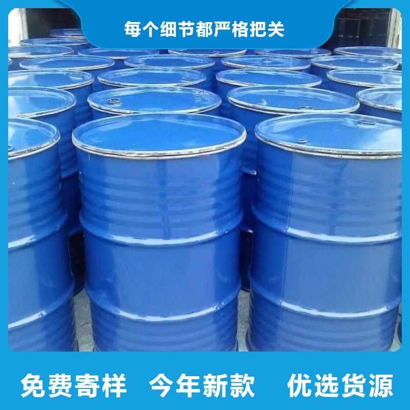 臭氧治理溶液pm10治理溶液
