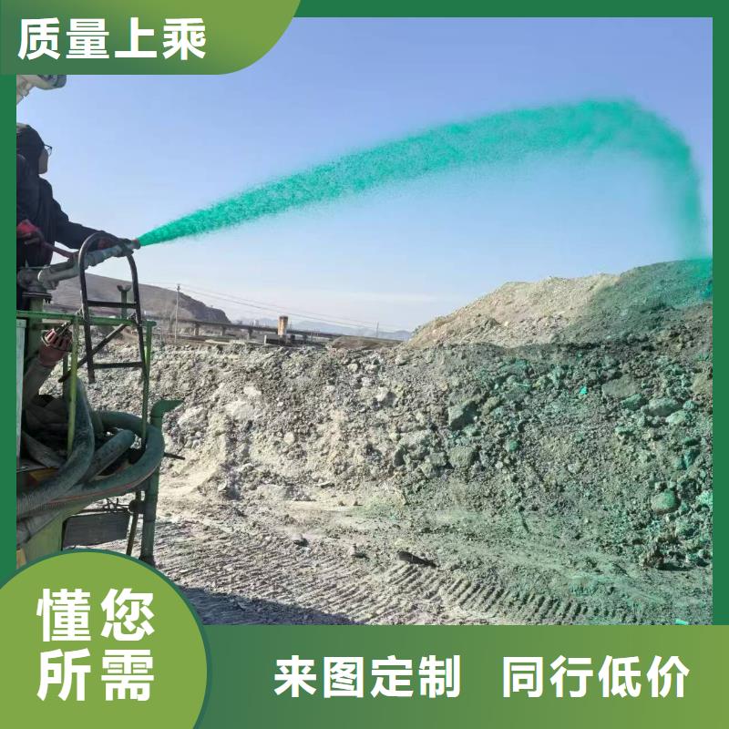 结壳抑尘剂速度快