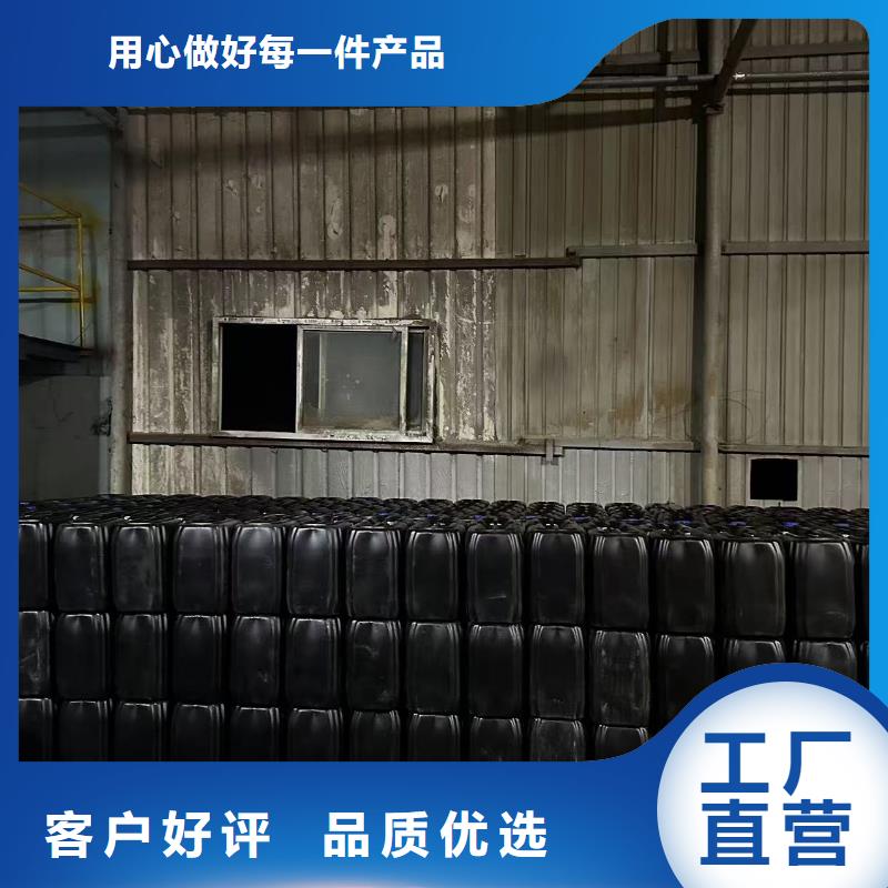 工地专用抑尘剂具有第三方检测报告环保抑尘剂