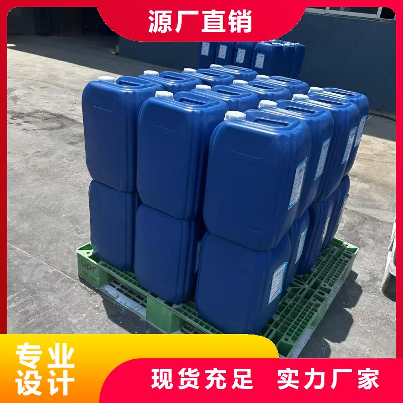 结壳抑尘剂专用绿色浆18133866866实力工厂