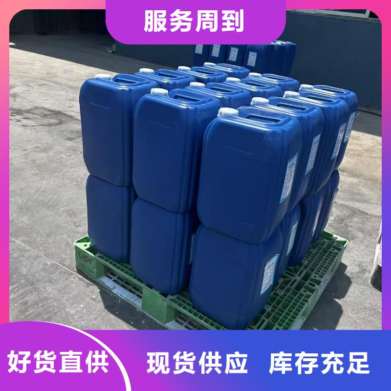 尾矿专用结壳抑尘剂固沙环保抑尘剂哪的质量好