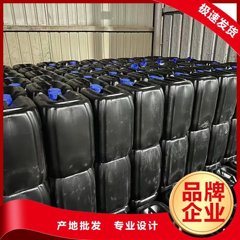 结壳抑尘剂专用绿色浆生产厂家