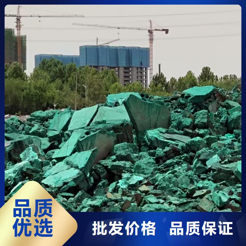 结壳抑尘剂专用绿色浆