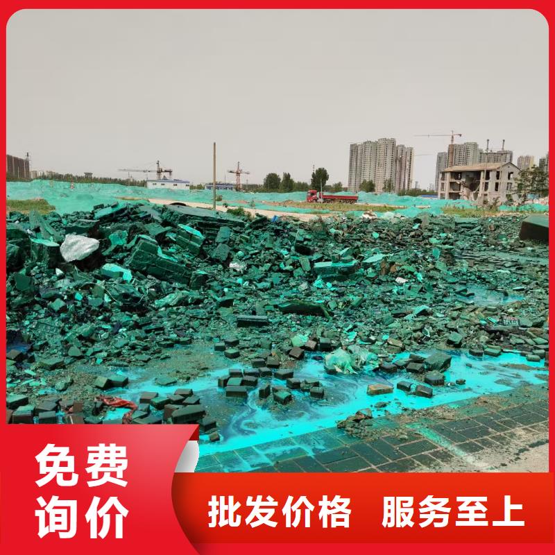 环保结壳抑尘剂今日
