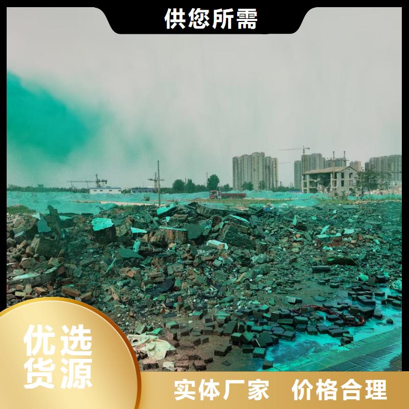 结壳抑尘剂专用绿色浆生产厂家