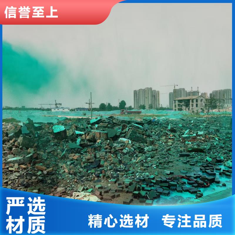 氮氧化物治理溶液今日