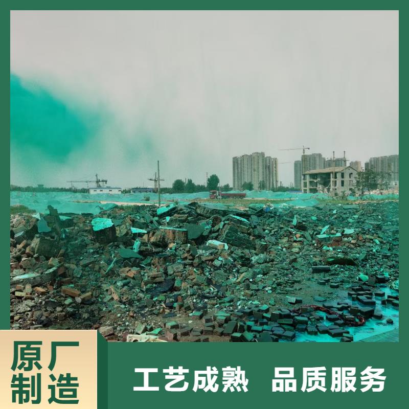 结壳抑尘剂专用绿色浆生产厂家