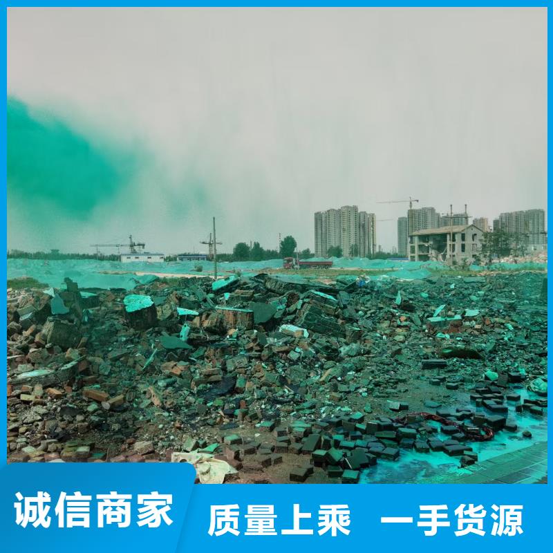 生物酶大气治理溶液今日