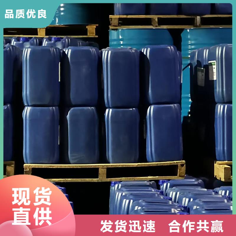 尾矿专用结壳抑尘剂固沙环保抑尘剂哪的质量好