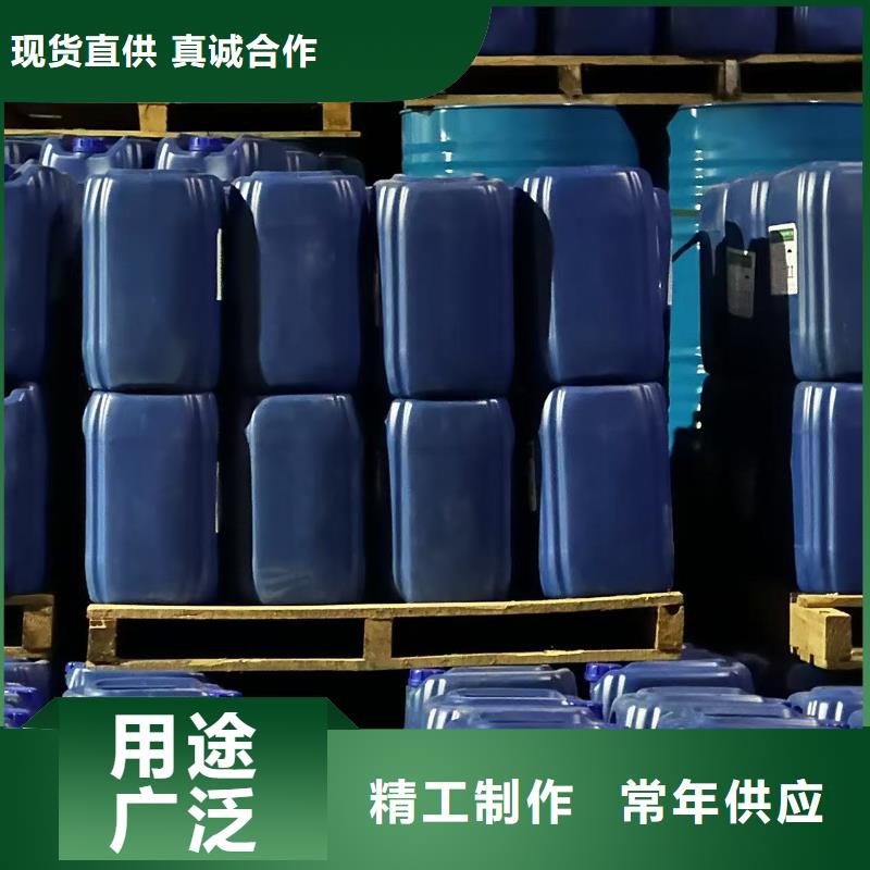 建筑工地专用抑尘剂厂家批发矿用结壳抑尘剂