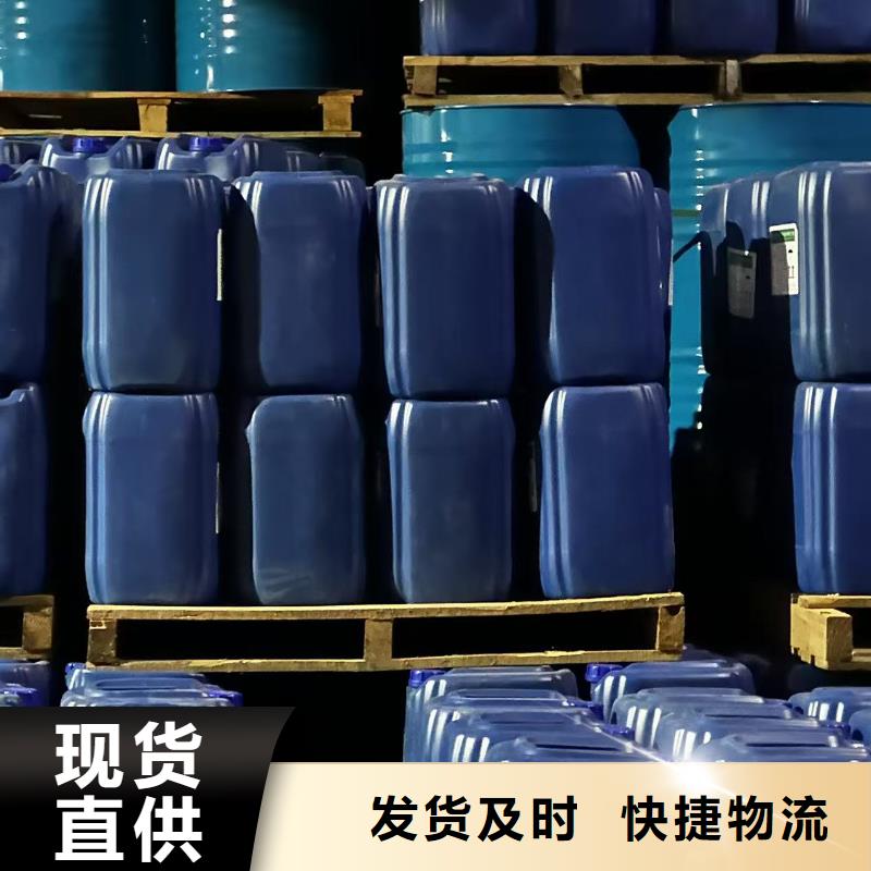 氮氧化物治理溶液