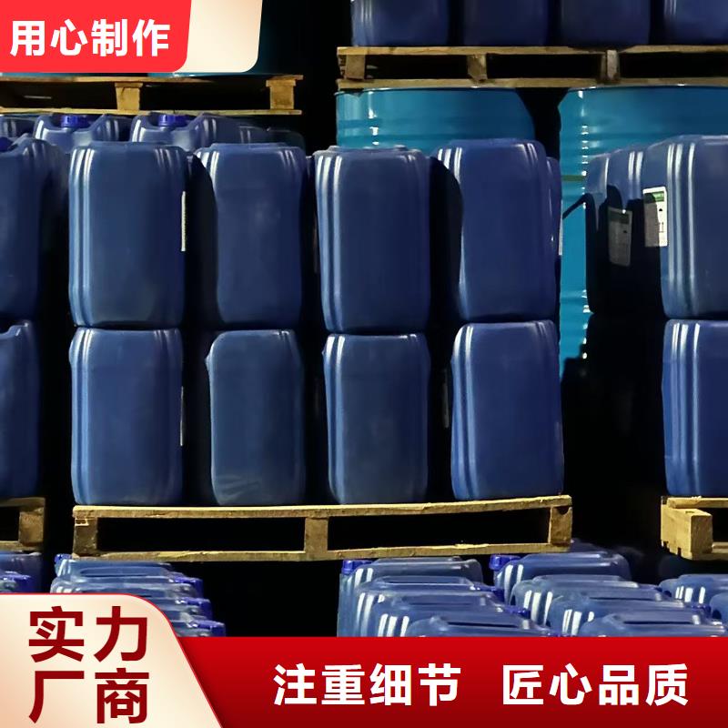 结壳抑尘剂专用绿色浆