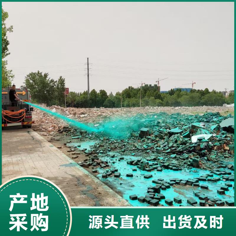 生物酶大气治理溶液实力厂家