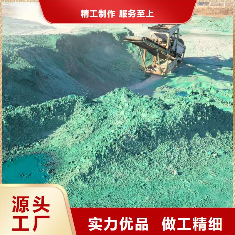 结壳抑尘剂专用绿色浆18133866866实力工厂