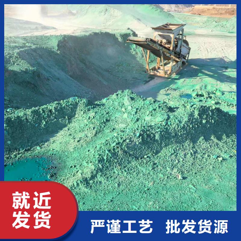 结壳抑尘剂专用绿色浆生产厂家
