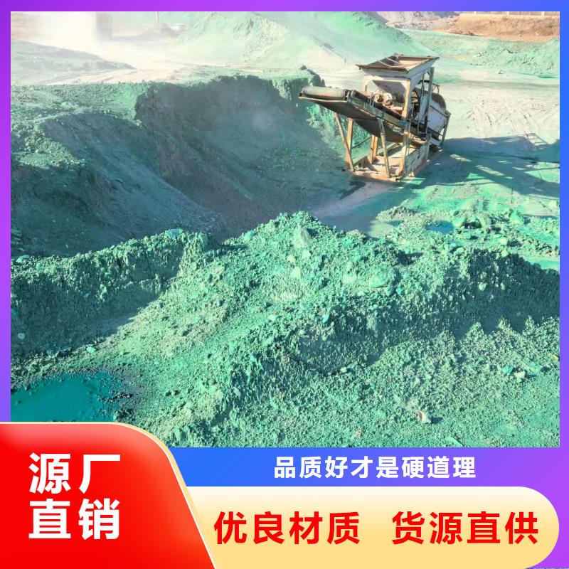 环保结壳抑尘剂生产厂家