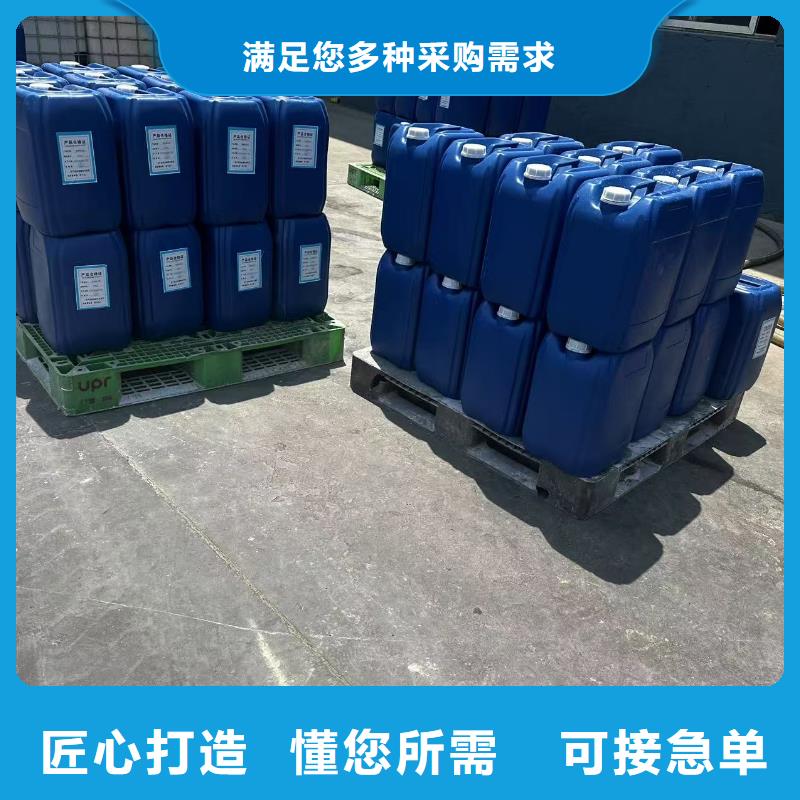 臭氧治理溶液pm10治理溶液