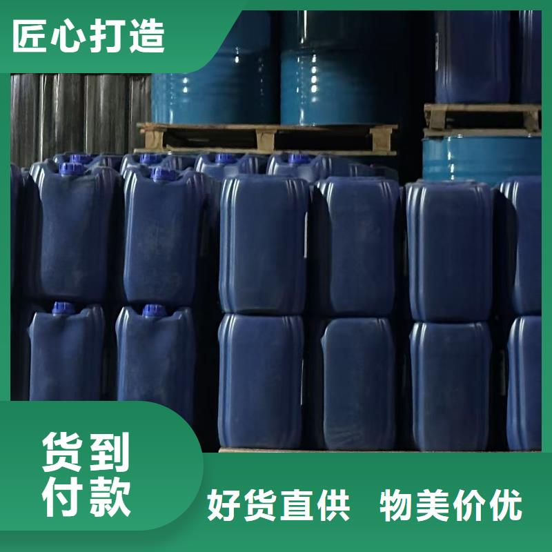 结壳抑尘剂专用绿色浆生产厂家