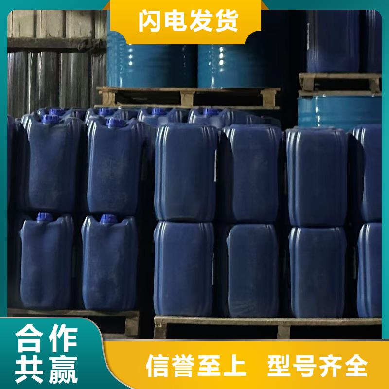 氮氧化物治理溶液