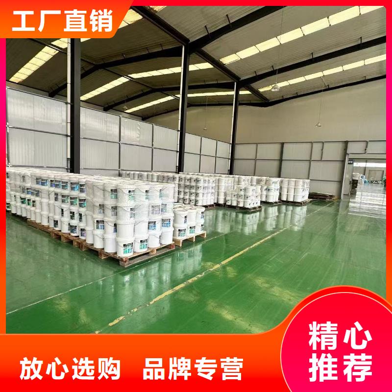 环保结壳抑尘剂生产厂家