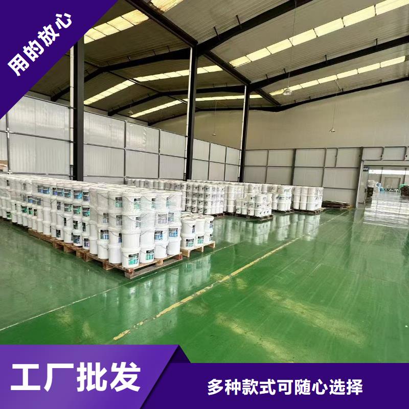 建筑工地专用抑尘剂厂家批发大气治理抑尘剂